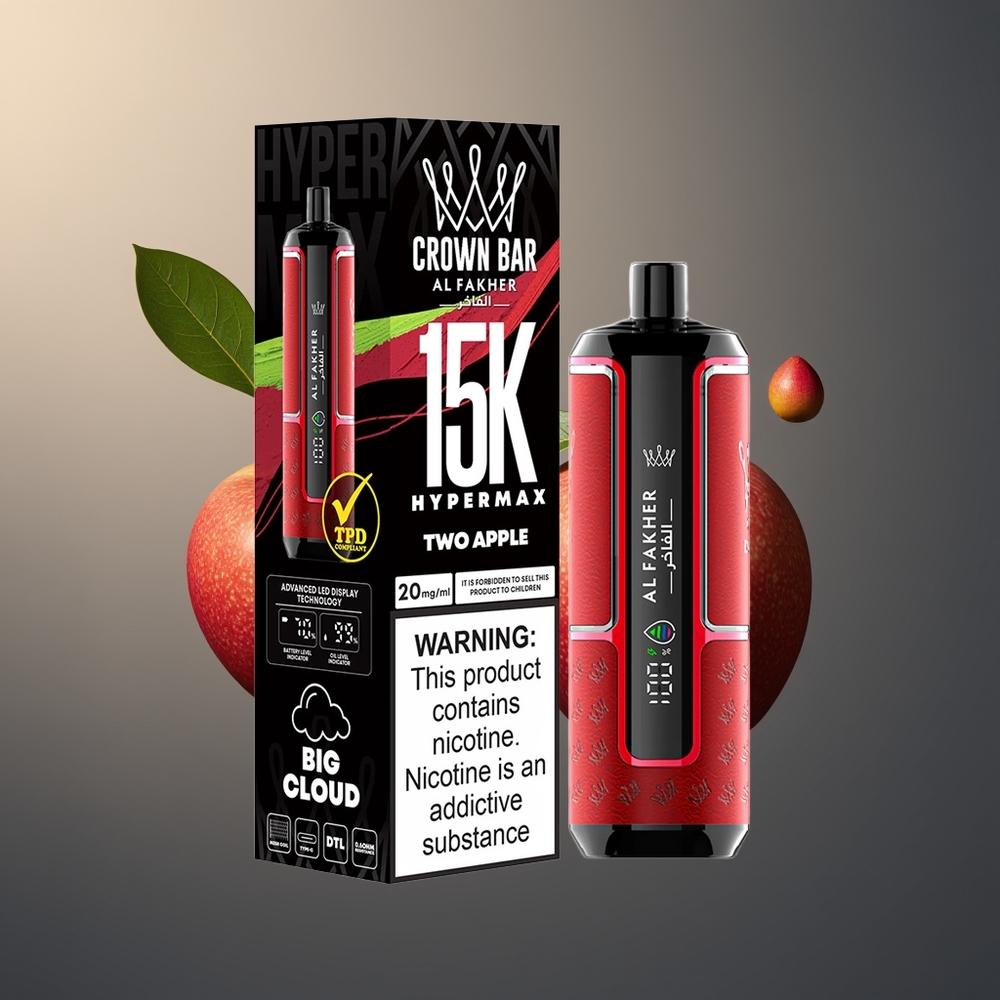 Al Fakher Crown Bar 15K Hypermax Belgique Grossiste Deux Pommes 22ml