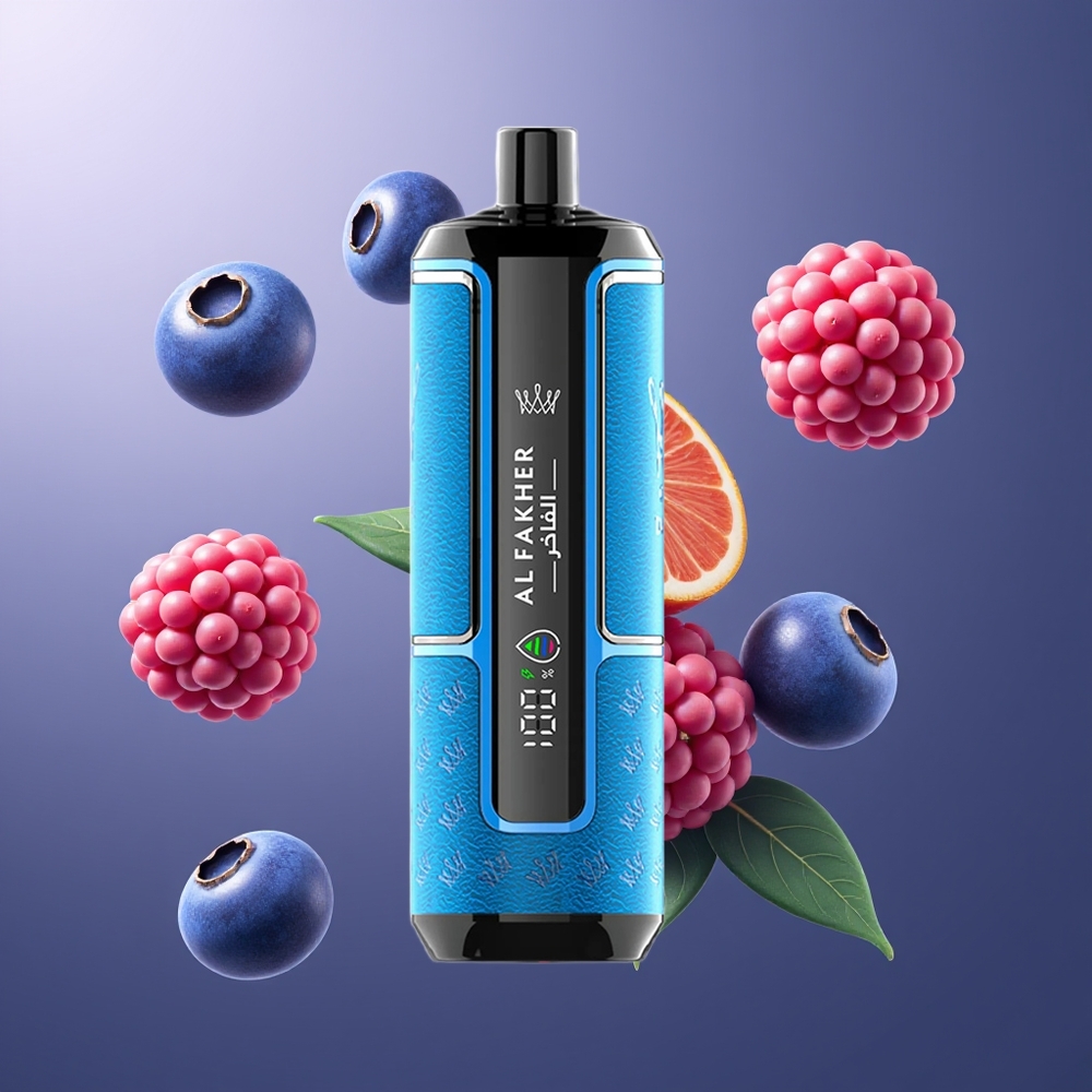 Al Fakher Crown Bar 15K Hypermax Belgique Grossiste Gomme Myrtille 22ml