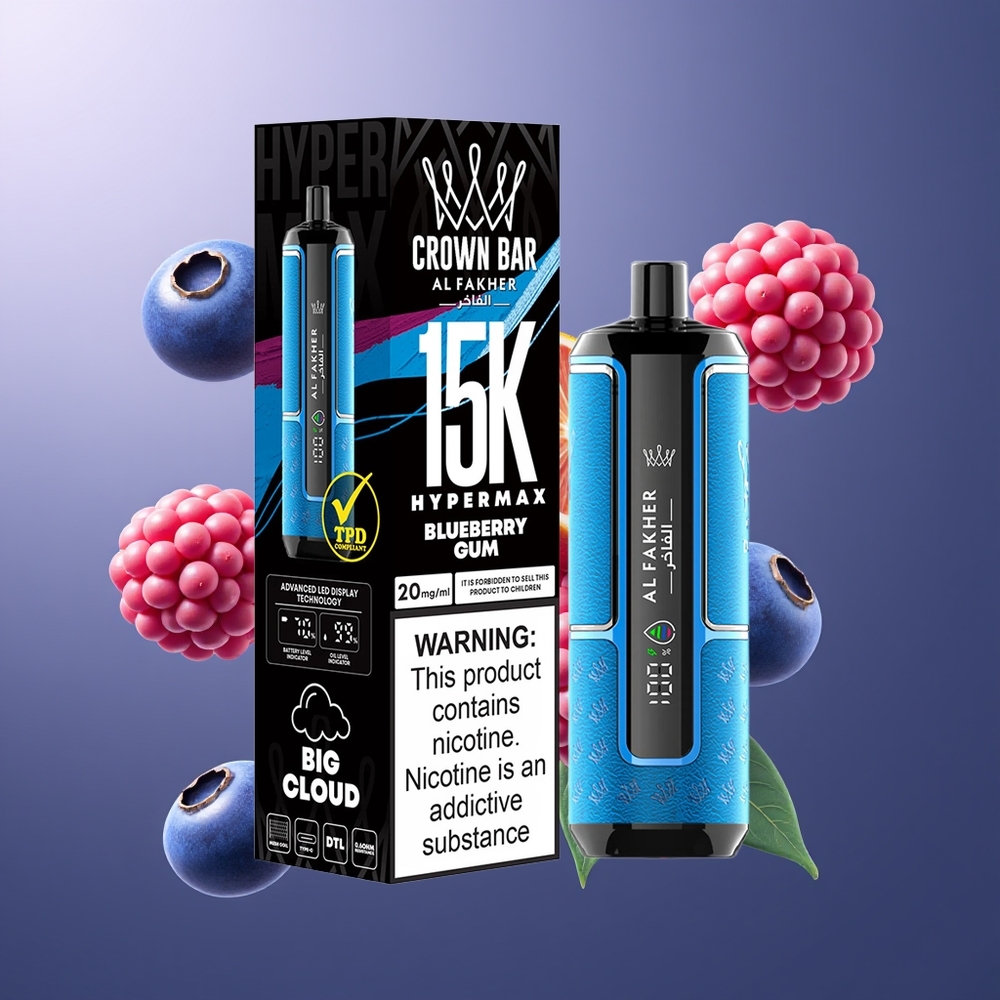 Al Fakher Crown Bar 15K Hypermax Belgique Grossiste Gomme Myrtille 22ml
